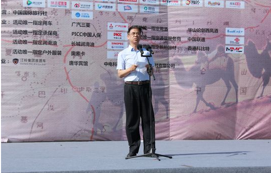 2020年青岛五一假期交通安全旅行社须知
