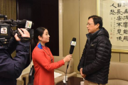 辽宁:正略钧策IT咨询：IT建设九重天－青岛信息网