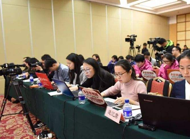 这批山东志愿者报告说，今天有398人在文理学院失踪