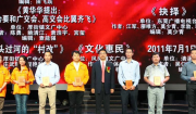 辽宁:文强最后陈述痛哭 曾与多家妈咪发生关系(图)－青岛信息网