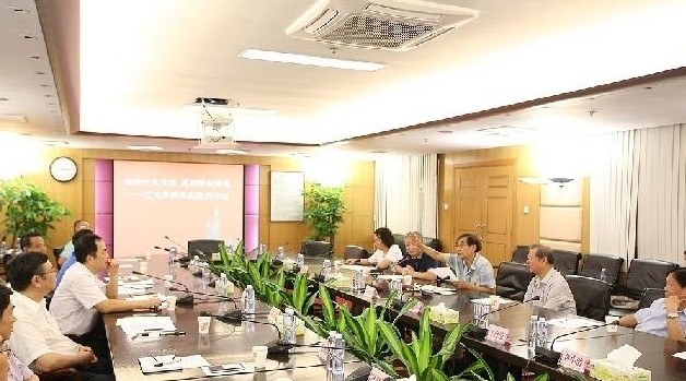 2020年青岛五一假期交通安全旅行社须知